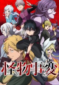 091aac3d1081c748ed4f401b7be58c73