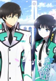 0c12dccbc2e93b5d8842166bfd84324a