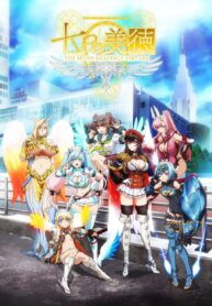 1475eda98588fb653713045e45321685