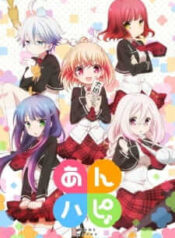 14Mxpl2EfrWHu9ZfVHuOkVdm5XAui6A