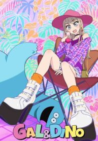 14_637213582534857575GD_Small_hq