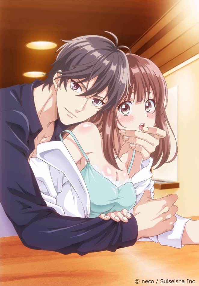 Ore No Yubi De Miderero Ore no Yubi de Midarero.: Heitengo Futarikiri no Salon de... ซับไทย