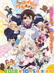 15a07f40f2e480b1143f84ff500a03df