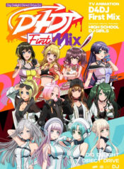 1c49658bc89ede4661c5314a633f02501