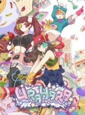 220px-Urahara_anime_cover