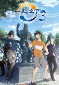 2f60be051753440605939f8e2f032acf