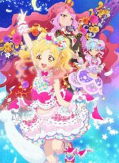 2nd_season_partial_key_visual