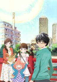 3-gatsu-no-Lion-ตราบวันฟ้าใส-ภาค1-ซับไทย