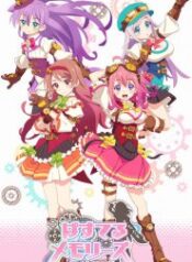 380LiEEEbyqrVUFpUiperiYNP9S-185×278