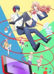 3D-Kanojo-Real-Girl-ภาค1