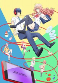 3D-Kanojo-Real-Girl-ภาค1