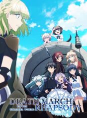 427aeced54569be652793d17b5434904