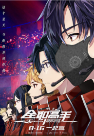 4b76666a0e67604229465613183ce8bc