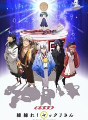 4rH8BMJ9mrOtGRxz106gBZULVIW