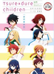 59d605ad115da_340271b