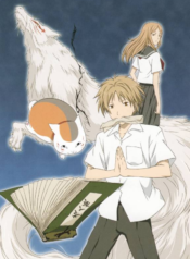 5adf3bec8a33d127cd50c5cbb7265c34