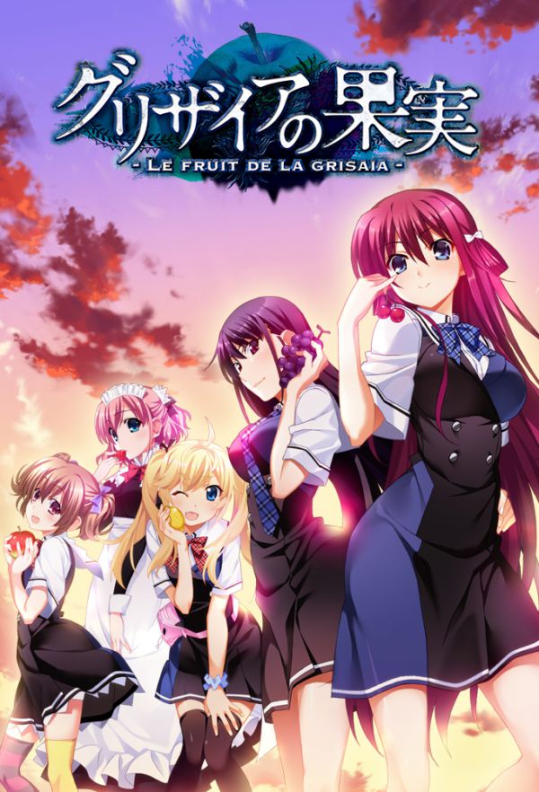 grisaia-no-kajitsu-1-anime-lucky