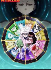 631fd38ea4a8afd9a9e54ed29d4bf8f8