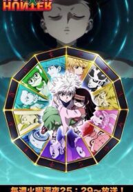 631fd38ea4a8afd9a9e54ed29d4bf8f8