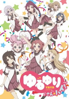 Yuru Yuri คลับบ้าฮาต๊อง (ภาค3) ซับไทย - Anime-Lucky - แหล่งรวม อนิเมะ ...