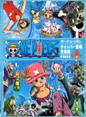 7a2f7b938fa09df8e232fa1d9920878a