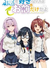 7c5e149b9cb516380ad0bd9b58f7594a