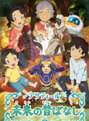 83b432785ec2204396d8db5d30781339