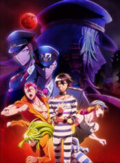 847a05fba8356ab7a9d775740c8a64da