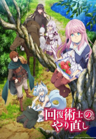 84816c63c4b57a32e596b1734cc28e32