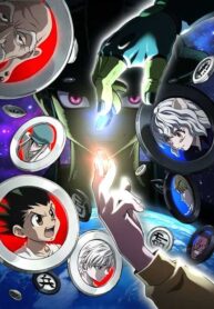 868b0e42c008bb673a7a463e7617ee81