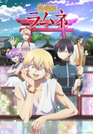 8a4d0f2752f835c5aa0a25cd62452a0d