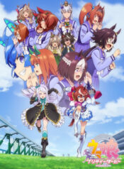 8d1ceae36aa545a0fd59d3f6497796a7