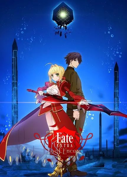 Fate/Extra: Last Encore - Anime-Lucky - แหล่งรวม อนิเมะพากษ์ไทย anime ...
