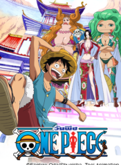 9740b590-29b2-11eb-8c49-6ff1aae212a5_320