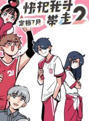 9UnYhIJAPVXZzIYiFrnHIf20eKH