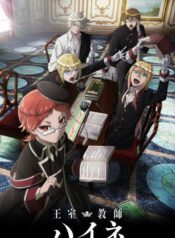 9bd9d4b4da988187a4753072f3ddfc3659046f6c_00