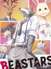 Ac60Pi9UsVirPE8vt2lrVckR2tr-185×278