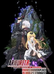 AhYv7jOjesnkhP0lKaWLtkOF7bj