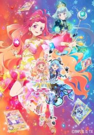 Aikatsu-Friends-Kagayaki-no-Jewel-ซับไทย