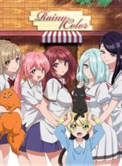 Ame-iro-Cocoa-Side-G-ซับไทย