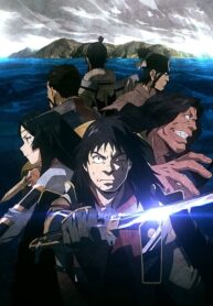 Angolmois-Genkou-Kassenki-ซับไทย