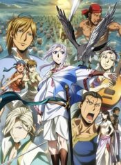 Arslan-Senki-Fuujin-Ranbu-ผู้กล้าแห่งอัสลัน-ภาค2-ซับไทย