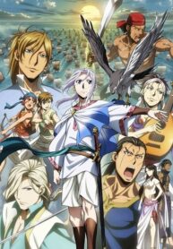Arslan-Senki-Fuujin-Ranbu-ผู้กล้าแห่งอัสลัน-ภาค2-ซับไทย