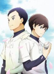 Battery-ซับไทย