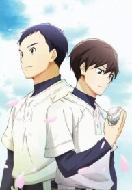 Battery-ซับไทย