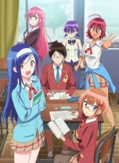 Bokutachi-wa-Benkyou-ga-Dekinai-เรื่องนี้ตำราไม่มีสอน