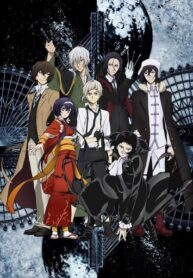 Bungou-Stray-Dogs-Season-3-ภาค3