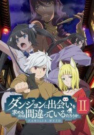 DanMachi-Season-2-มันผิดรึไงถ้าใจอยากจะพบรักในดันเจี้ยน-ภาค2