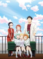 Demi-chan-wa-Kataritai-สาวๆรอบตัวผมไม่ใช่มนุษย์-ซับไทย