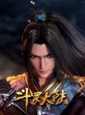 Douluo-Dalu-Soul-Land-ภาค3-730×1024